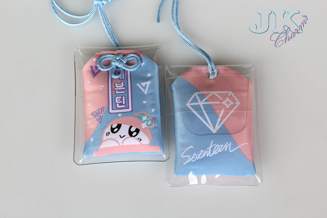 Seventeen Omamori Lucky Charm (Scent Pouch)