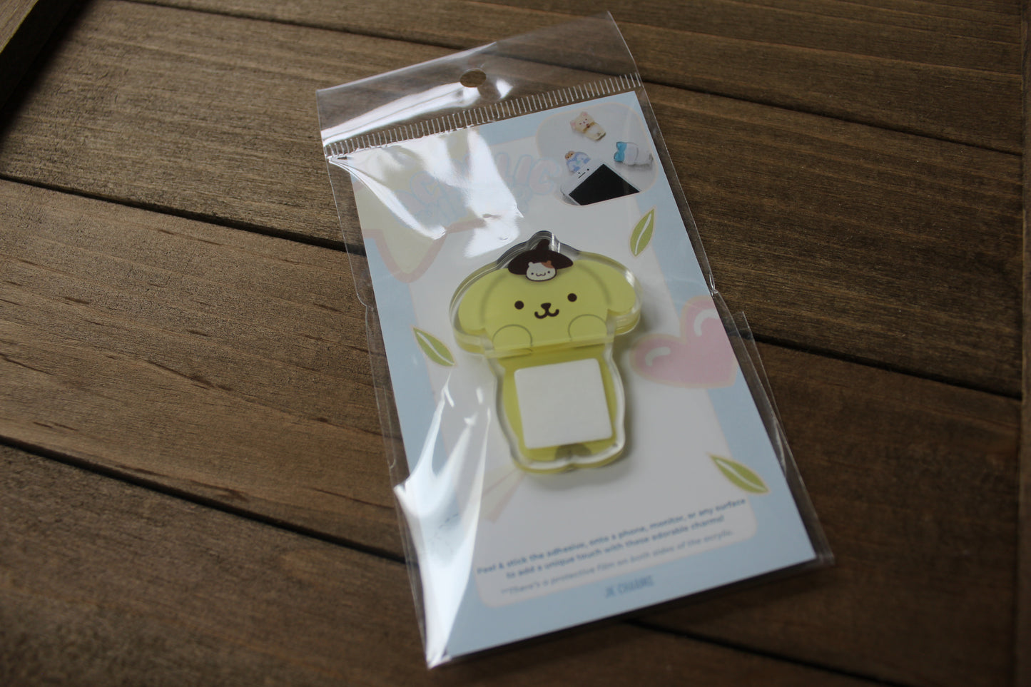 Pompompurin [Sanrio] | Acrylic Hipper