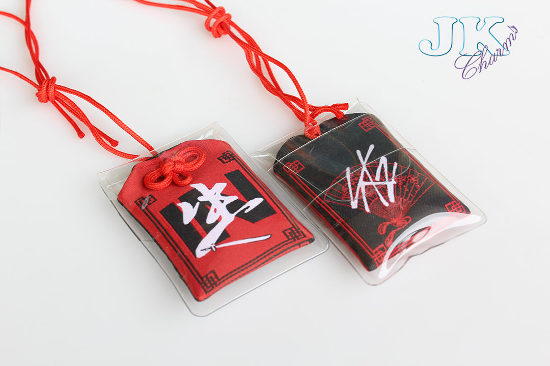 Stray Kids 'In Life' Omamori Lucky Charm (Scent Pouch)
